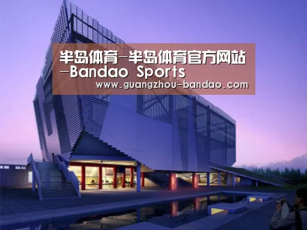 案例展示六(图1)
