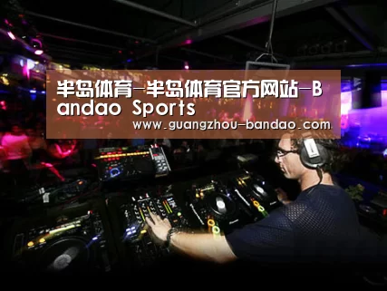 产品名称三(图1)