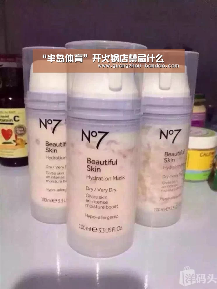 “半岛体育”开火锅店禁忌什么(图1) 半岛体育官网