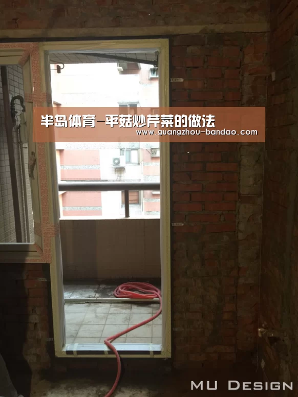 半岛体育
