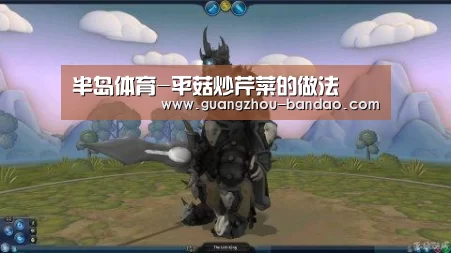 半岛体育官网